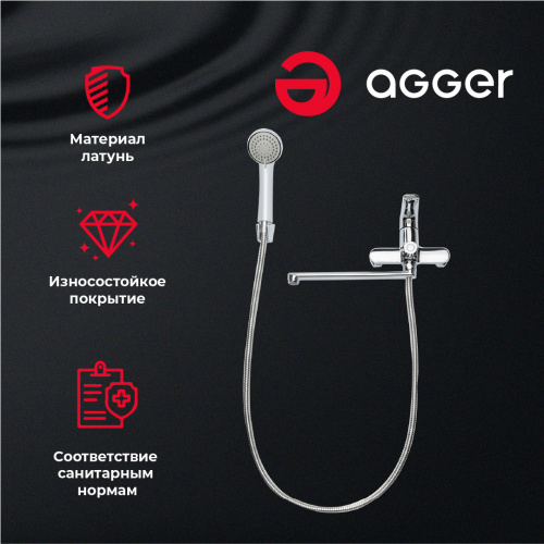картинка Смеситель для ванны/душа Agger Nice A2521100 с душевым набором от магазина Сантехстрой