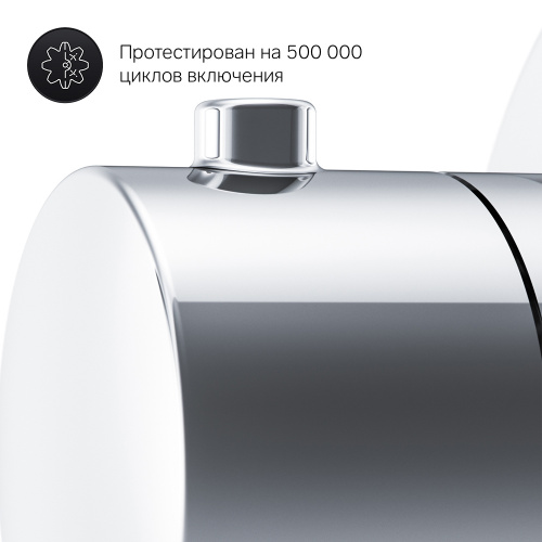 картинка f0800200 запирающий вентиль, монтируемый в стену, хром, шт.