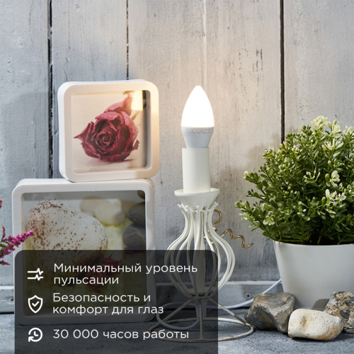 картинка Лампа светодиодная Свеча (CN) 11,5Вт E14 1093Лм 2700K теплый свет REXANT от магазина Сантехстрой