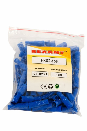 картинка Разъем штекерный изолированный гнездо 4 мм 1.5-2.5 мм² (РШи-м 2.5-4/РШИм 2-5-4 ) синий REXANT от магазина Сантехстрой