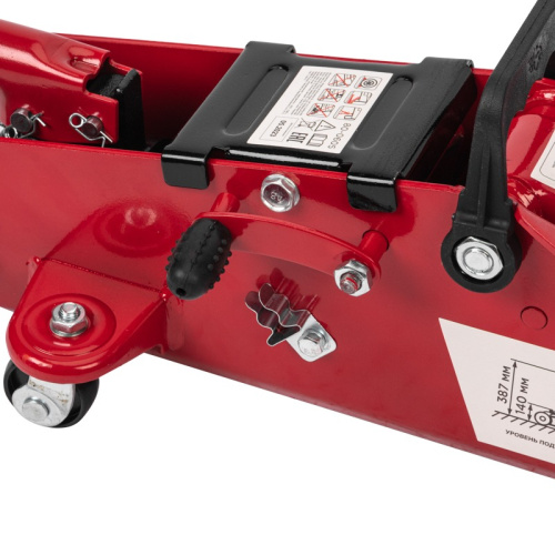 картинка Домкрат гидравлический подкатной 2,5т с фиксатором REXANT от магазина Сантехстрой