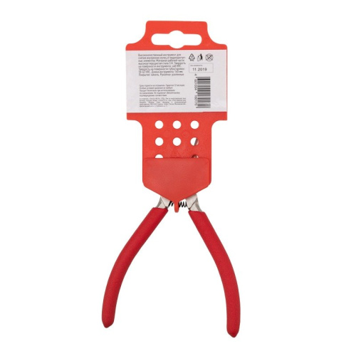 картинка Щипцы для стопорных колец сжим 160мм,  обливные рукоятки REXANT от магазина Сантехстрой