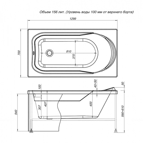 картинка Акриловая ванна Aquanet West 130х70 205300 без гидромассажа от магазина Сантехстрой