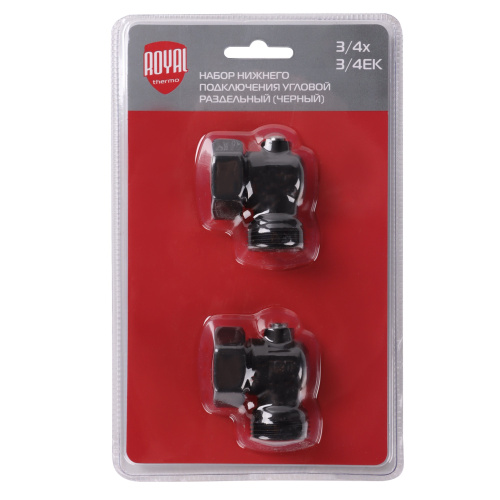 картинка Набор нижнего подключения Royal Thermo угловой раздельный 3/4х3/4ЕК (черный) от магазина Сантехстрой