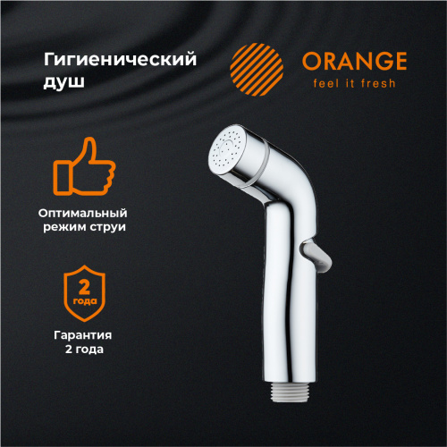 картинка Смеситель для кухни Акватон Нимо, однорычажный, латте (1AX002FCXX260) от магазина Сантехстрой