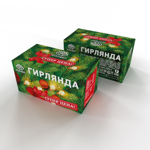 картинка Гирлянда светодиодная Звездочки 20 LED КРАСНЫЕ 2,8 метра от магазина Сантехстрой