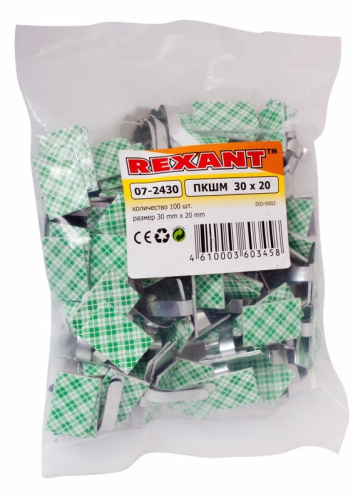 картинка Площадки самоклеящиеся металлические с клипсой под шлейф REXANT (ПКШМ) 30x20 мм,  упаковка 100 шт. от магазина Сантехстрой