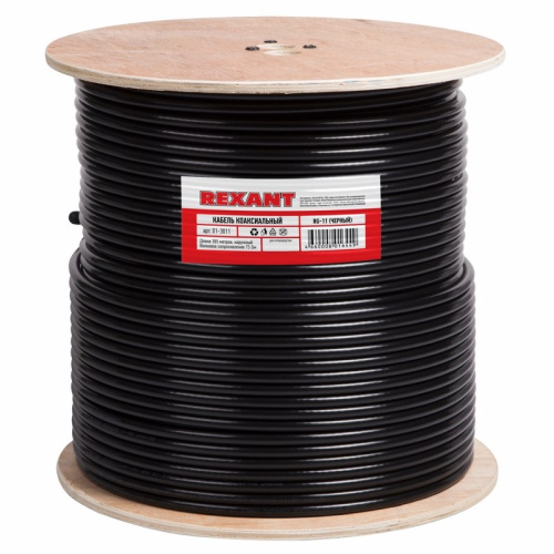 картинка Кабель коаксиальный магистральный RG-11U,  75 Ом, CCS/Al/Al,  83%,  305 м, OUTDOOR,  черный,  REXANT от магазина Сантехстрой