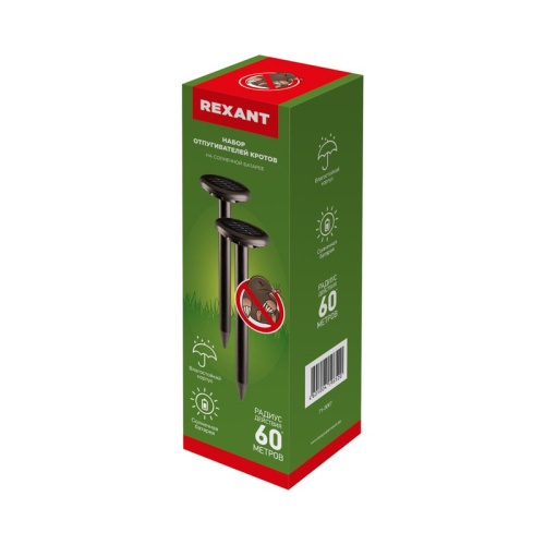 картинка Набор ультразвуковых отпугивателей кротов на солнечной батарее (R30*2 black) REXANT от магазина Сантехстрой