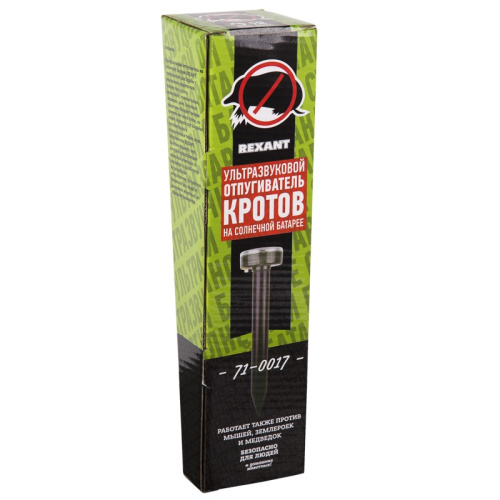 картинка Ультразвуковой отпугиватель кротов R20 на солнечной батарее,  радиус 20 м REXANT от магазина Сантехстрой