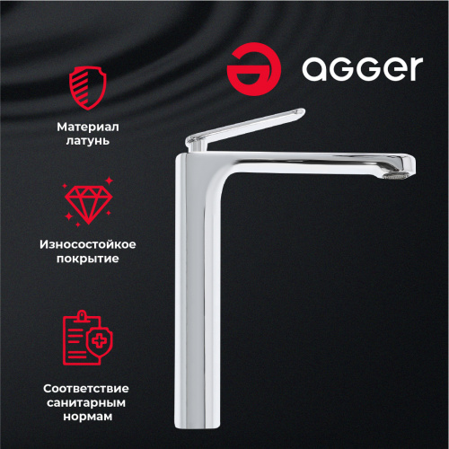 картинка Смеситель для раковины Agger Beauty A2612100 от магазина Сантехстрой