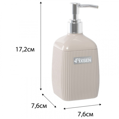 картинка Диспенсер (300 мл) Fixsen BROWN (FX-403-1) от магазина Сантехстрой