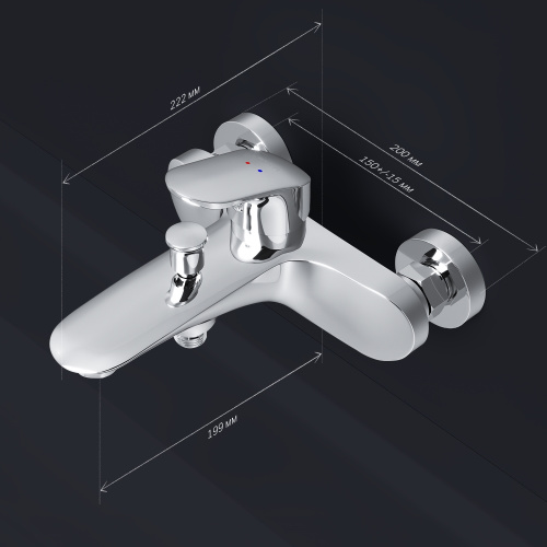 фото f8010016 like смеситель для ванны и душа, излив 199 мм, хром, шт