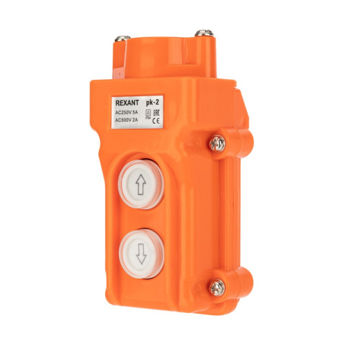 картинка Пульт кнопочный ПК-2 на 2 кнопки IP54 от магазина Сантехстрой