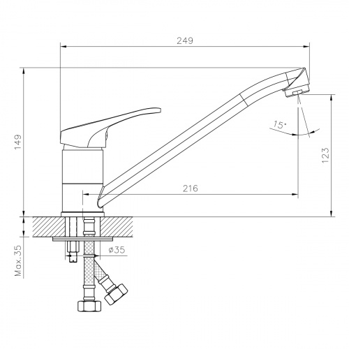 картинка Смеситель для кухни DECOROOM DR21 (DR21018) от магазина Сантехстрой