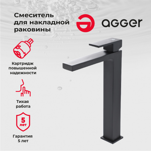картинка Agger Great A2812144 Однозахватный смеситель для раковины высокий, черный от магазина Сантехстрой