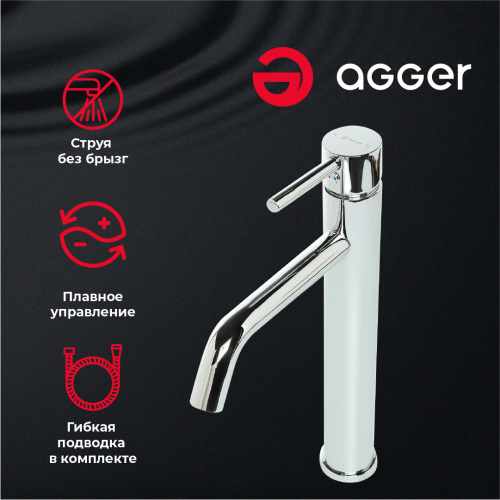 картинка Смеситель для раковины Agger Zest A0712100 от магазина Сантехстрой