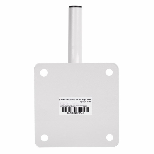 картинка Кронштейн для спутниковой антенны REXANT Г-образный (60см),  34см от магазина Сантехстрой