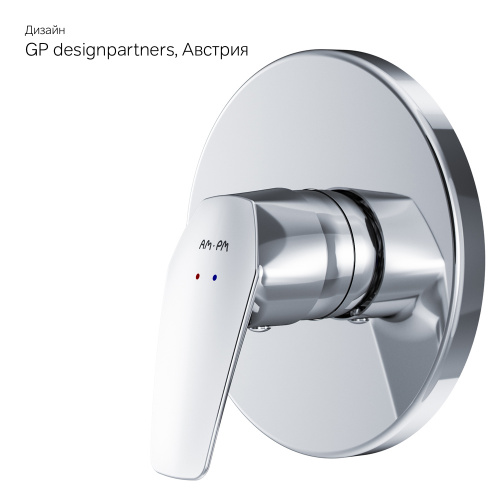 фото f9075000_ххх gem, cмеситель д/душа монтируемый в стену, хром, шт.