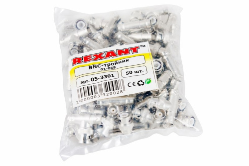 картинка Переход штекер BNC - гнездо BNC x 2 (тройник) REXANT от магазина Сантехстрой