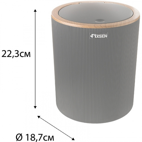 картинка Ведро Fixsen BLACK BOOM (FX-411-6) от магазина Сантехстрой
