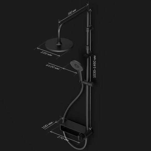 картинка F0785A722  X-Joy, душ.система: см-ль-полка д/ванны/душа, душ.штанга, верхн. душ 220мм, ручн.душ, чер от магазина Сантехстрой