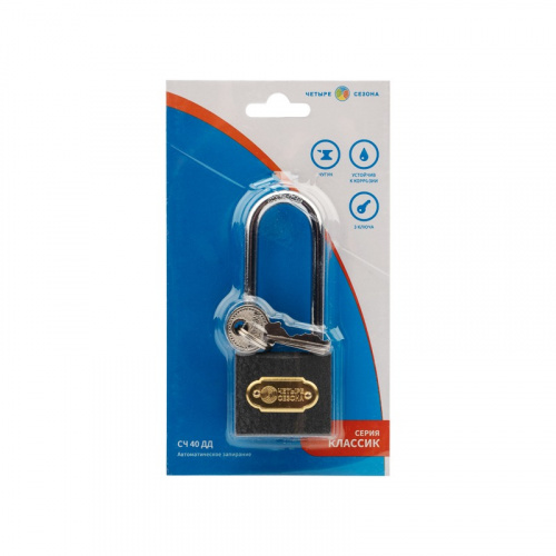 картинка Замок навесной серия «Чугун» 40 мм длинная дужка ЧЕТЫРЕ СЕЗОНА от магазина Сантехстрой