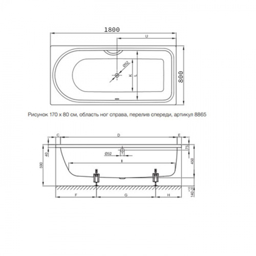картинка Раковина накладная Azario 450х450х120 округлая, белый глянец (AZ-2204) от магазина Сантехстрой
