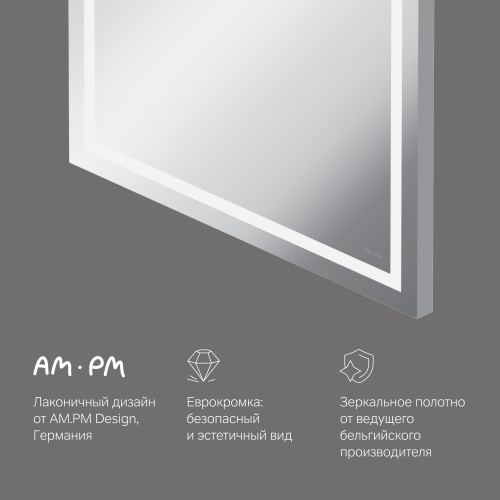 картинка M91AMOX0651WG Универсальное зеркало настенное с контурной LED-подсветкой, 65 см от магазина Сантехстрой