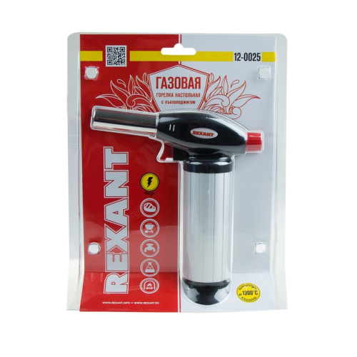 картинка Газовая горелка настольная GT-25 с пьезоподжигом REXANT от магазина Сантехстрой