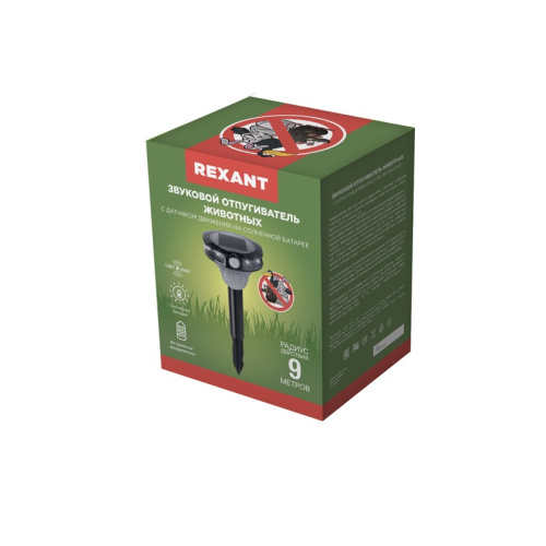 картинка Звуковой отпугиватель животных с датчиком движения,  на солнечной батарее REXANT от магазина Сантехстрой