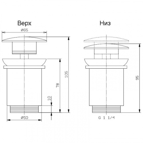 картинка Daniel Revival Decora Донный клапан для раковины с переливом, автомат, античное золото/декор серый от магазина Сантехстрой