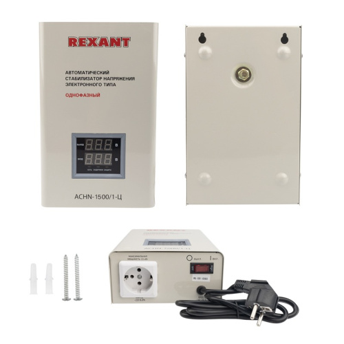 картинка Стабилизатор напряжения настенный АСНN-1500/1-Ц REXANT от магазина Сантехстрой