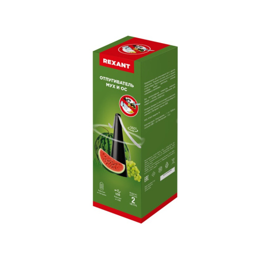 картинка Отпугиватель мух и других насекомых настольный/подвесной (R10) REXANT от магазина Сантехстрой