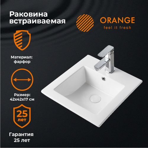 картинка Раковина Orange B03-410w встраиваемая, белый от магазина Сантехстрой