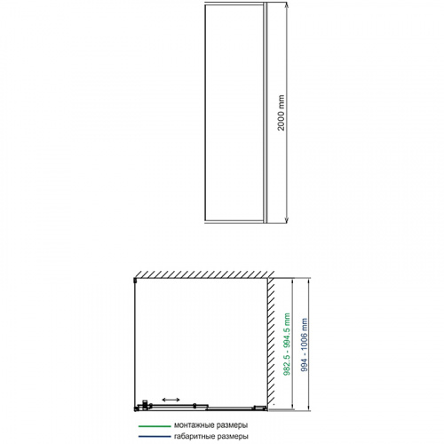 картинка Душевая стенка WasserKRAFT Dill 61S10-RP100/Elbe 74P10-RP100 100 61S10-RP100/74P10-RP100 профиль Черный матовый стекло прозрачное от магазина Сантехстрой