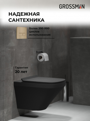 картинка Комплект 3 в 1: Grossman инсталляция 900.K31.01.000+клавиша 700.K31.03.310.310 золото матовый+унитаз GR-4440BMS, 3 места от магазина Сантехстрой