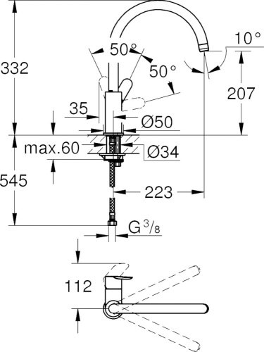 картинка Смеситель для кухни Grohe 31367001 Хром от магазина Сантехстрой