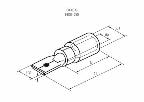 картинка Клемма плоская изолированная РПи-п 2.5-(6.3)/РпИп 2-6-0,8 штекер 6.3 мм 1.5-2.5 мм² синяя REXANT от магазина Сантехстрой