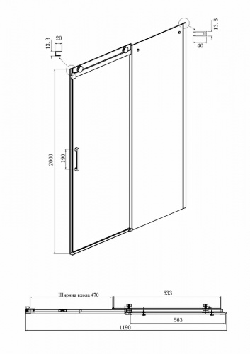 картинка Душевая дверь Ambassador 19021101hx от магазина Сантехстрой