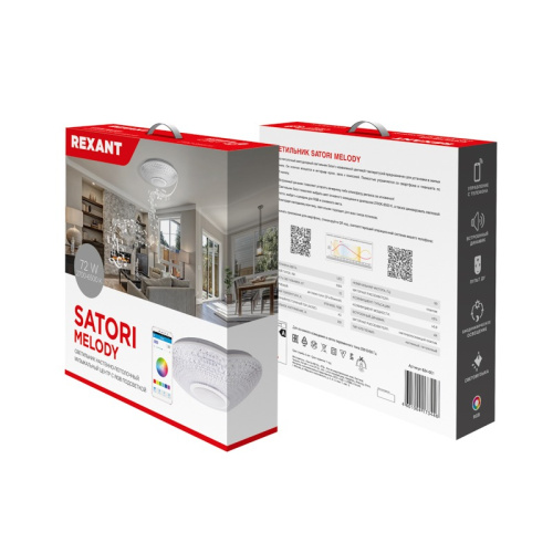 картинка Светильник настенно-потолочный REXANT Satori Melody 2700-6500 K RGB Bluetooth Sound с пультом и APP LED от магазина Сантехстрой