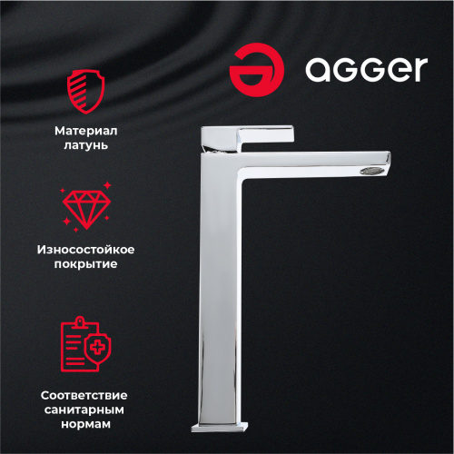 картинка Agger Great A2812100 Однозахватный смеситель для раковины высокий, хром от магазина Сантехстрой