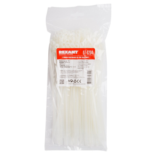 картинка Хомут-стяжка нейлоновая под винт 200x4,3мм,  белая (100 шт/уп) REXANT от магазина Сантехстрой