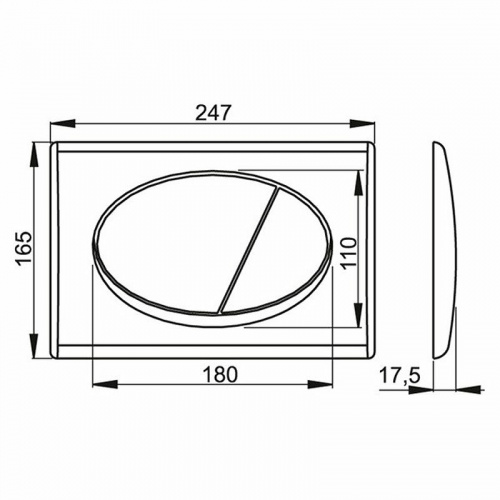 картинка Инсталляция Alcadrain Sadromodul AM101/1120-3:1 RU M71-0001 для унитаза с клавишей смыва Хром глянец от магазина Сантехстрой