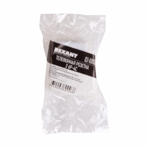 картинка Розетка телефонная внешняя,  2 порта UTP RJ-14(6P-4C),  CAT 3 REXANT от магазина Сантехстрой