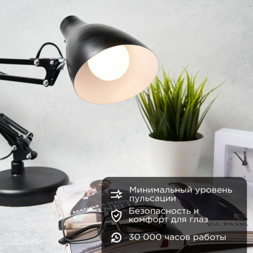 картинка Лампа светодиодная Груша A60 11,5Вт E27 1093Лм 2700K теплый свет REXANT от магазина Сантехстрой