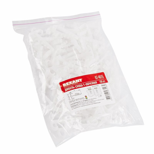 картинка Дюбель-хомут нейлоновый Т-образный для двух плоских кабелей 2х12 мм,  белый (КФ) (100 шт/уп) REXANT от магазина Сантехстрой