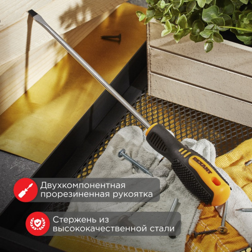 картинка Отвертка шлицевая SL5х200мм,  двухкомпонентная рукоятка REXANT от магазина Сантехстрой