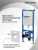 картинка Комплект 2 в 1: инсталляция GROSSMAN 900.K31.01.000+клавиша смыва Pragma 700.K31.03.000.000 бел глян от магазина Сантехстрой