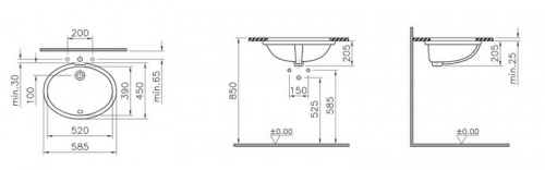 картинка Раковина Vitra Arkitekt 59 6069B003-0012 Белая от магазина Сантехстрой